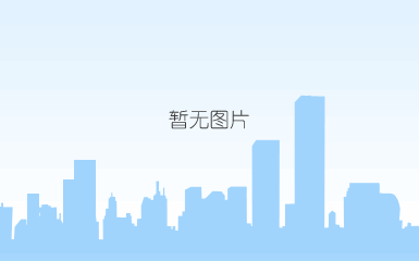 长相思app